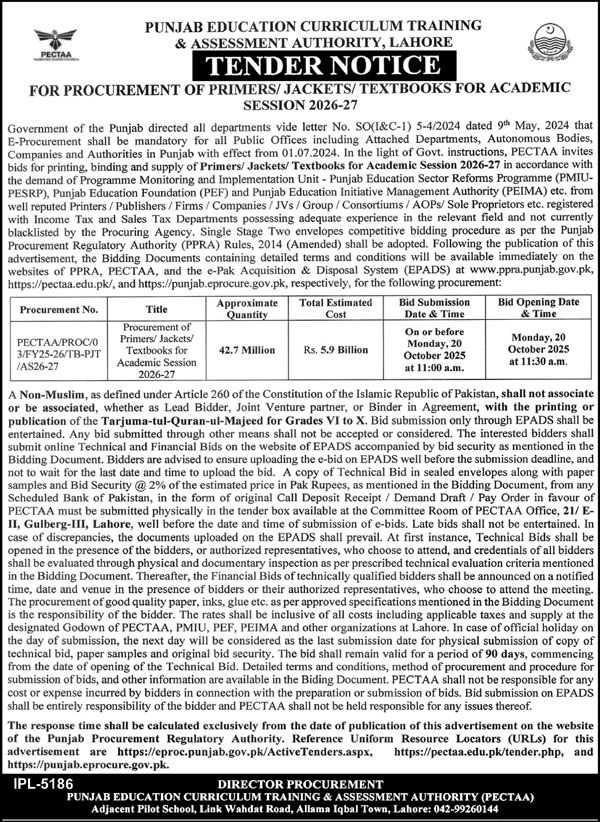 Punjab Education, Curriculum Training & Assessment Authority Lahore Tender Notice 1